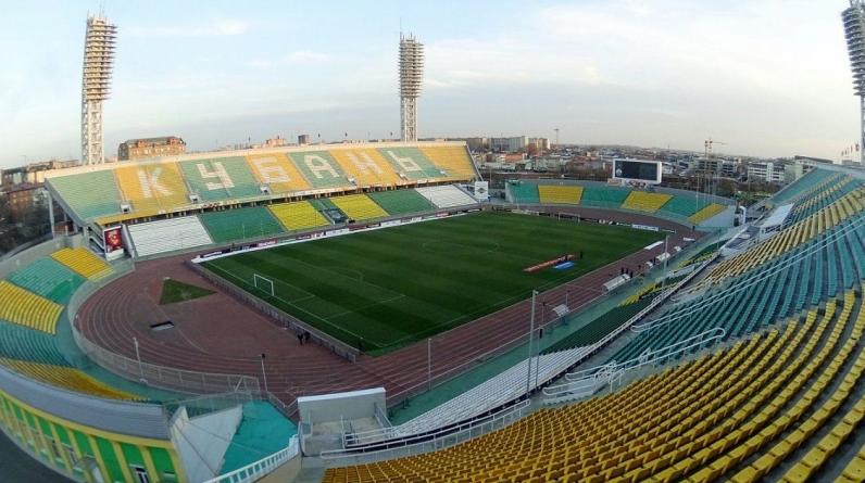 Матч «Кубань» — «Краснодар» в Кубке России смогут посетить до 10 тысяч болельщиков