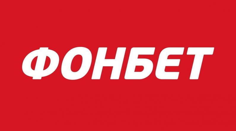 «Фонбет» стал официальным партнером «Салавата Юлаева»
