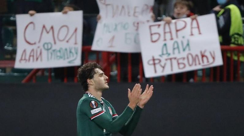 Магкеев поблагодарил фанатов за поддержку после разрыва крестообразной связки колена