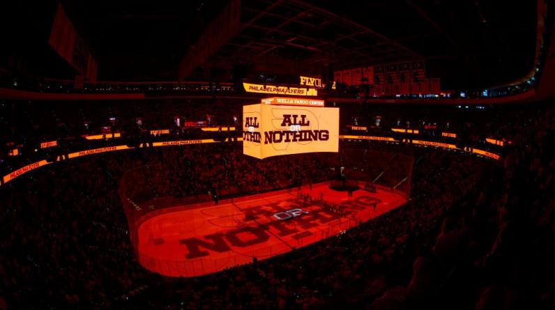 «Филадельфия» — «Торонто»: где смотреть, прогноз, онлайн-трансляция матча НХЛ