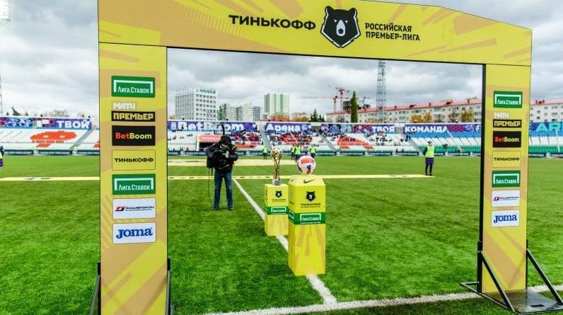 РПЛ начала сотрудничество с платформой фэнтези-футбола Sorare