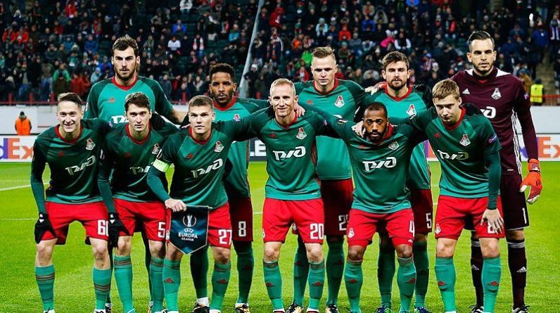 Швейцарские арбитры рассудят «Галатасарай» и «Локомотив» в Лиге Европы
