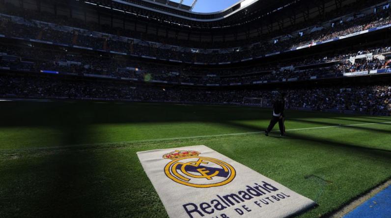 «Реал» — «Шахтер»: где смотреть, прогноз, онлайн-трансляция матча ЛЧ
