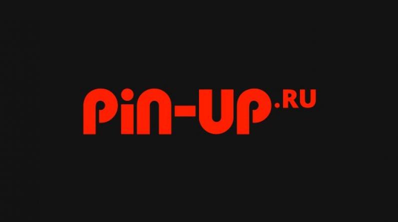 Букмекерская контора Pin-Up станет спонсором «Амкара»