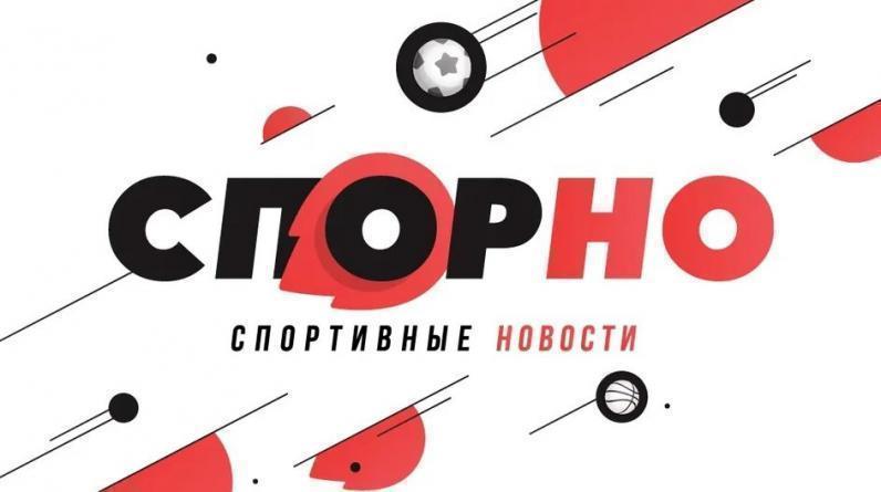 Подкаст «Спорно» от 9 ноября: 741-я шайба Овечкина в НХЛ, назначение Хави в «Барселону»