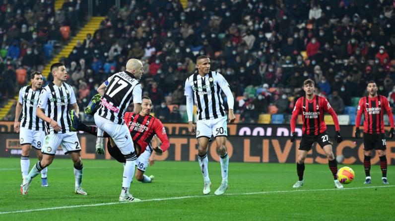 Гол Ибрагимовича в концовке матча помог «Милану» сыграть вничью с «Удинезе»