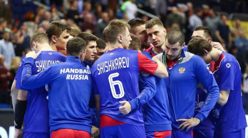 Сборная России стартовала с победы на чемпионате Европы по гандболу