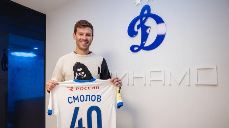 «Динамо» показало первую тренировку Федора Смолова