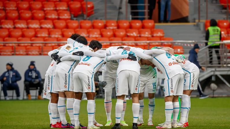 «Зенит» выступит на турнире Atlantic Cup в Португалии