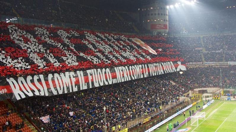 «Милан» — «Рома»: ставочные тренды на матч Серии А