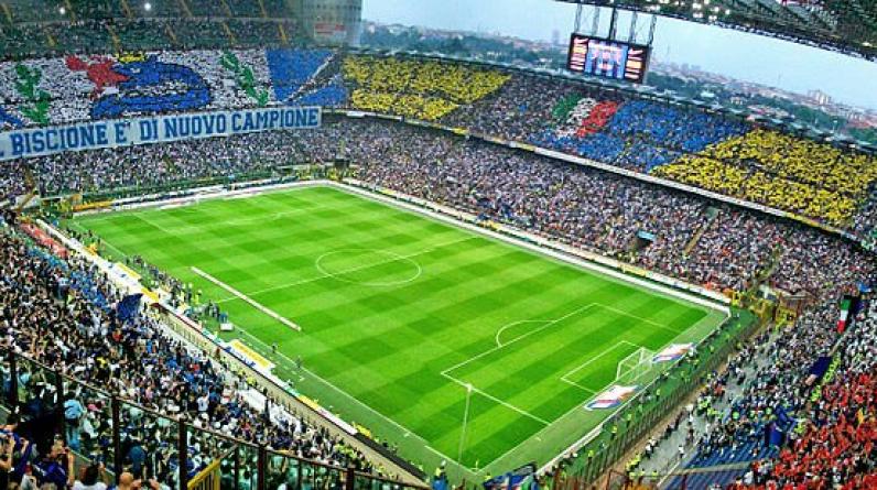 «Интер» — «Венеция»: статистика, тренды, прогнозы матча Серии А