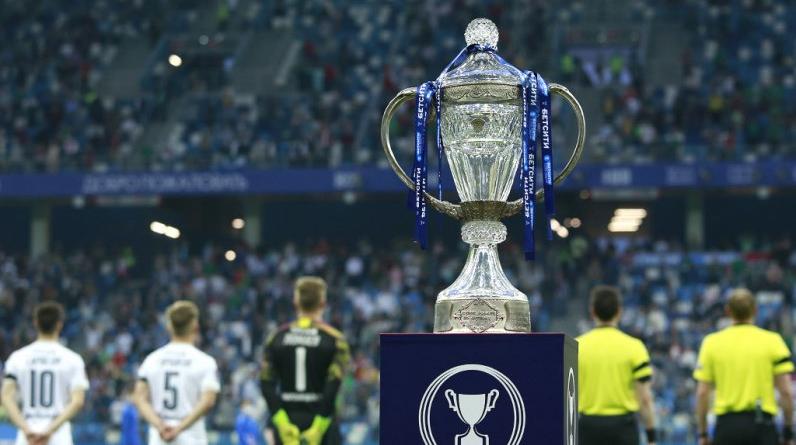 Объявлено расписание матчей 1/8 финала Кубка России