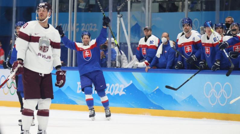 Сборная Словакии по хоккею обыграла Латвию на Олимпиаде-2022