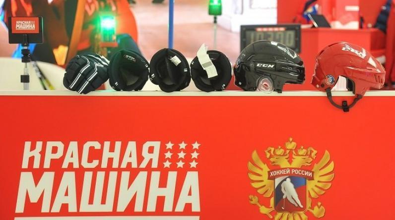 Чистяков покинул расположение сборной России, Галиев переведен в основной состав