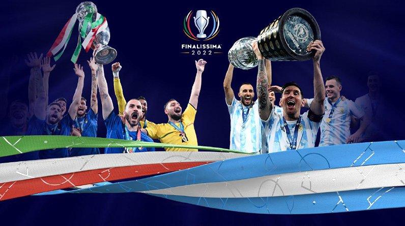 Италия и Аргентина разыграют новый трофей. Что еще за Финалиссима?
