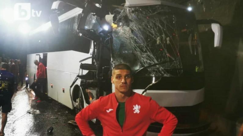 Автобус сборной Болгарии разбился в Тбилиси. Одного игрока прооперировали
