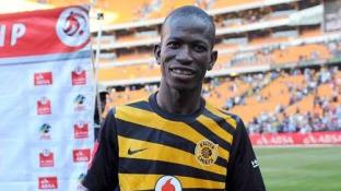 Игрок из Зимбабве вошел в историю футбола. Уникальный рекорд не побили даже Месси и Роналду