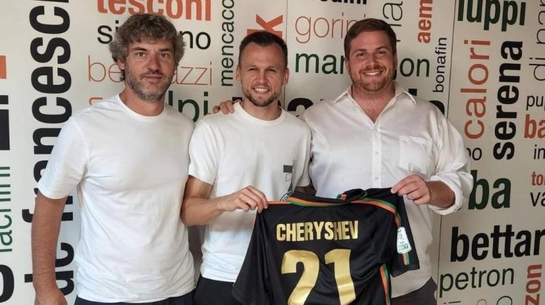 Денис Черышев перешел в «Венецию». До этого он играл только в клубах Ла Лиги