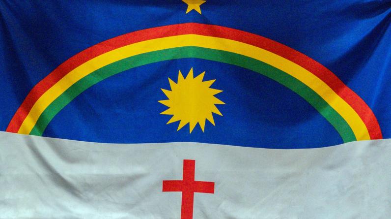 У бразильского журналиста отняли флаг родного города. Катарцы приняли его за флаг ЛГБТ