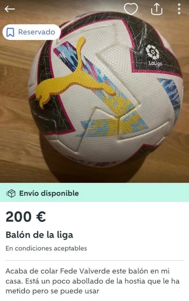 Объявление о продаже мяча