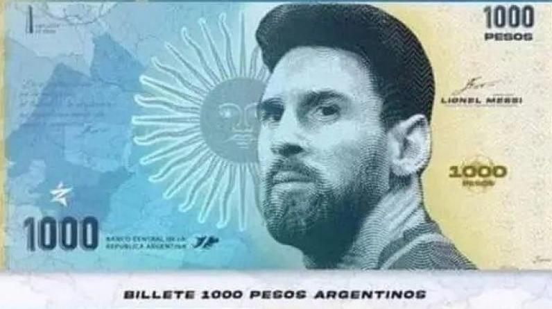 Месси может попасть на купюры банка Аргентины. Номинал выбрали с отсылкой