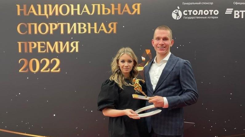 Щербакова, Большунов, Вяльбе и Тарасова стали лауреатами Национальной спортивной премии